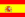 español